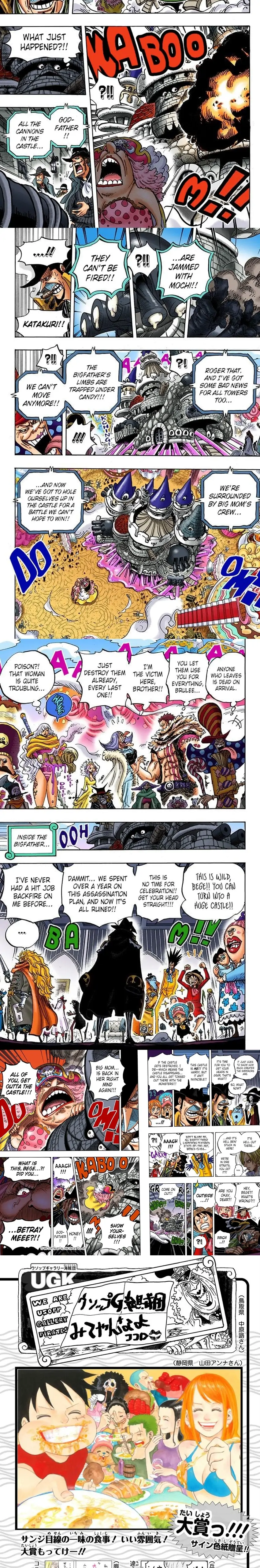 One Piece Digital Colored Chapter 869 image 4
